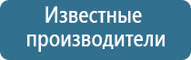 очиститель воздуха с ароматизацией