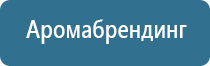 диспенсер для освежителя воздуха автоматический черный